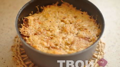 картофельная запеканка с сыром