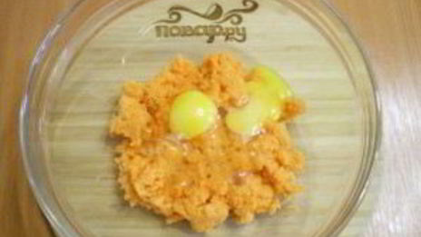 морковная запеканка