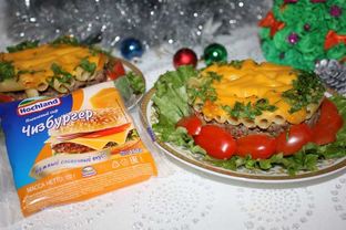 Мясная запеканка под сырной шубкой