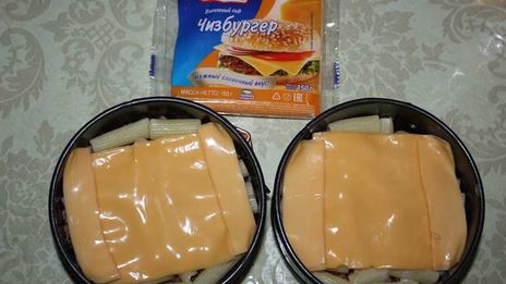 мясная запеканка под сырной шубкой