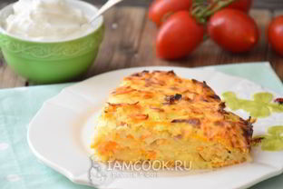 Овощная запеканка с рикоттой