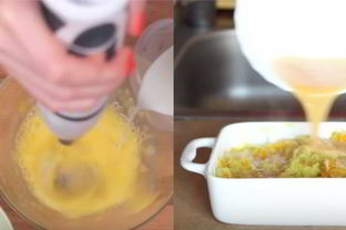 Овощная запеканка