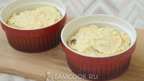 творожная порционная запеканка с изюмом