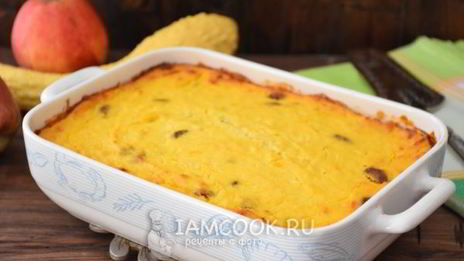 творожная запеканка с тыквой и яблоками