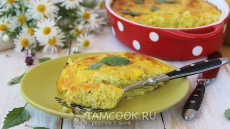 запеканка из кабачков с рисом