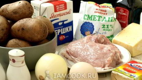запеканка из свинины с картофелем в духовке