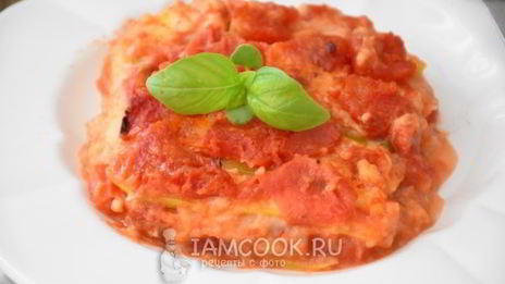запеканка из цукини с томатным соусом