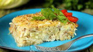 Запеканка Ленивый голубец