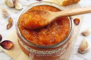 Аджика из кабачков