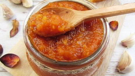 аджика из кабачков