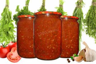 Аджика из слив с помидорами