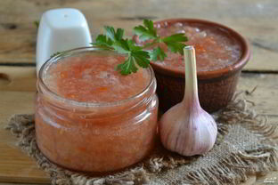 Аджика Пальчики оближешь