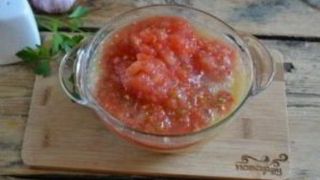 аджика пальчики оближешь