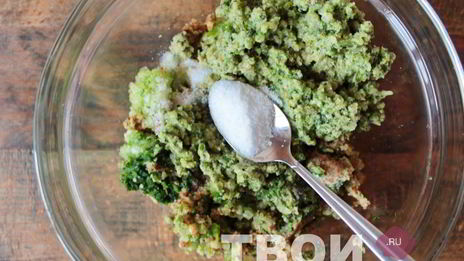 аджика по-абхазски