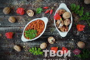 Аджика с орехами