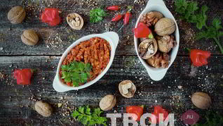 Аджика с орехами