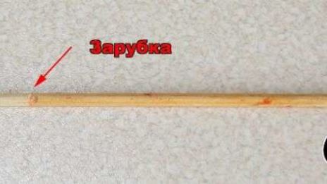 аджика с помидорами