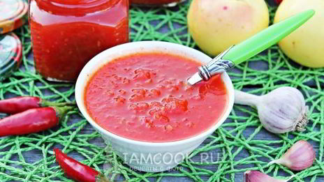 аджика сладкая на зиму с яблоками