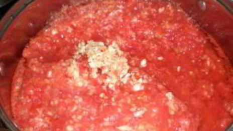 аджика жгучая