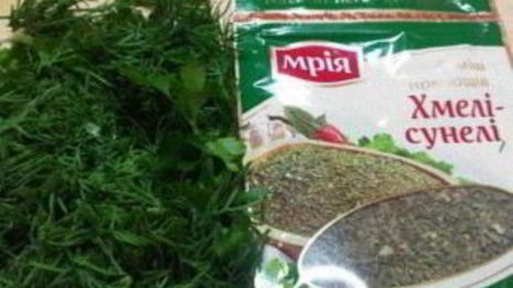 армянская аджика на зиму