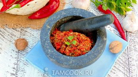 грузинская аджика