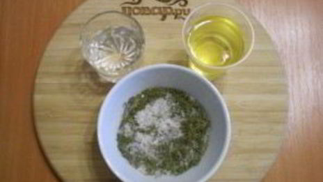 вареная аджика на зиму