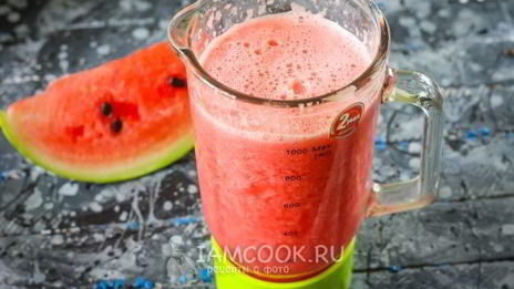 арбузный сок на зиму