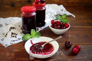 Джем из черешни без косточек