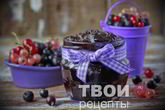 Джем из черной смородины