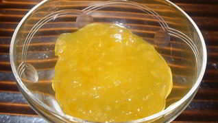 Джем Солнышко