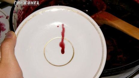 ежевичный джем без косточек с яблоками