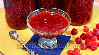 Малиновый джем на зиму