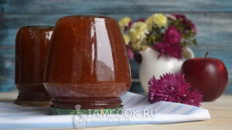 яблочный джем в мультиварке на зиму