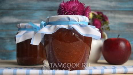 яблочный джем в мультиварке на зиму