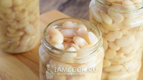 фасоль в собственном соку на зиму