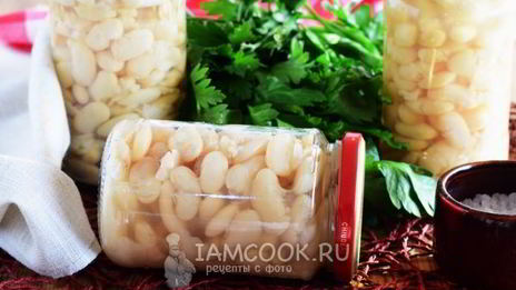 фасоль в собственном соку на зиму