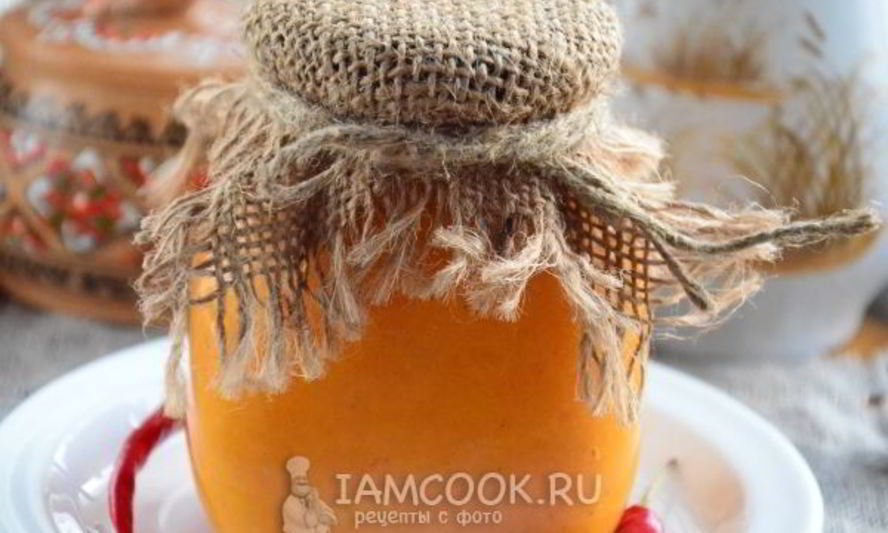 Рецепт икра из тыквы на зиму