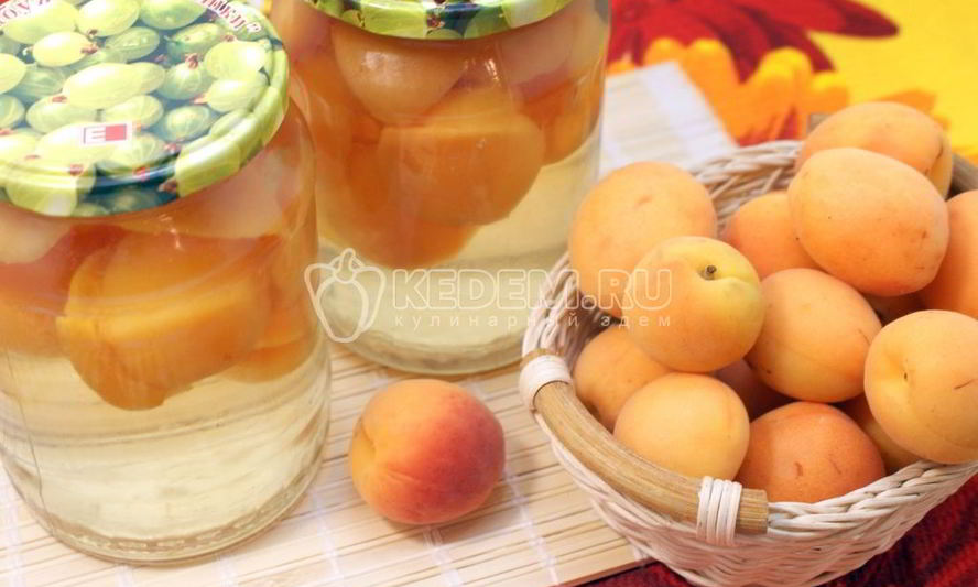Рецепт абрикосовый компот