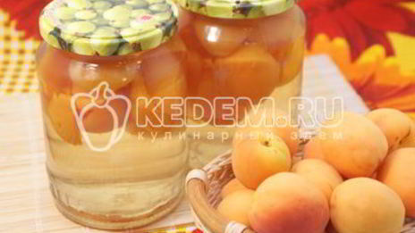 абрикосовый компот