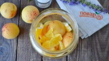 компот из абрикосов и апельсинов на зиму