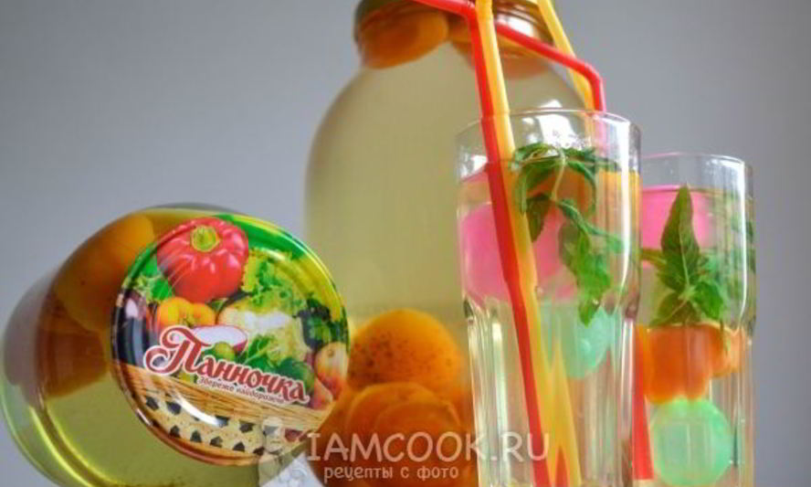 Рецепт компот из абрикосов с лимоном на зиму