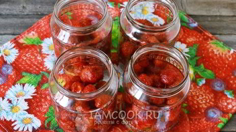 компот из клубники на зиму без стерилизации