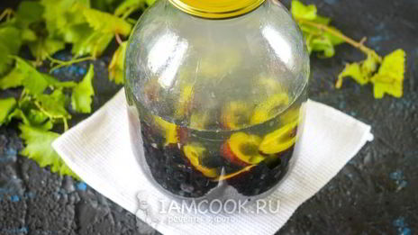 компот из винограда и слив на зиму