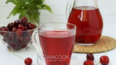 компот из вишни и черешни