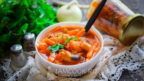 лечо из кабачков и баклажанов