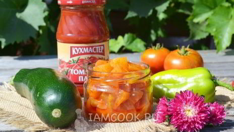 лечо из кабачков с томатной пастой
