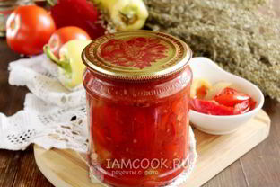 Лечо из перца и помидоров