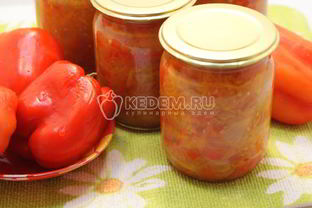 Лечо из перца на зиму