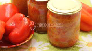 Лечо из перца на зиму