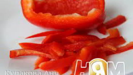 лечо на сегодня